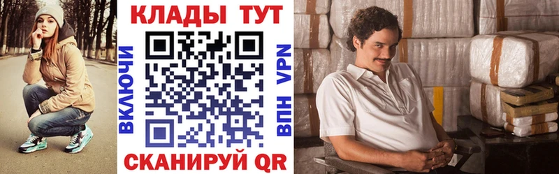 ГАШИШ Электросталь