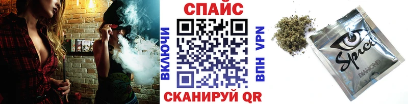 ОМГ ОМГ   Электросталь  БУТИРАТ жидкий экстази 