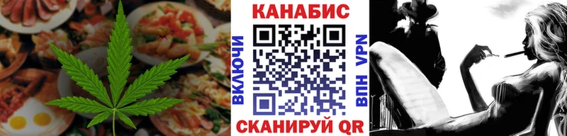 KRAKEN ссылка  наркота  Электросталь  Печенье с ТГК марихуана 