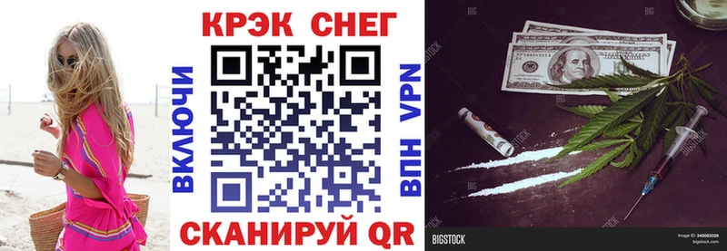 Кокаин Боливия  где купить   Электросталь 