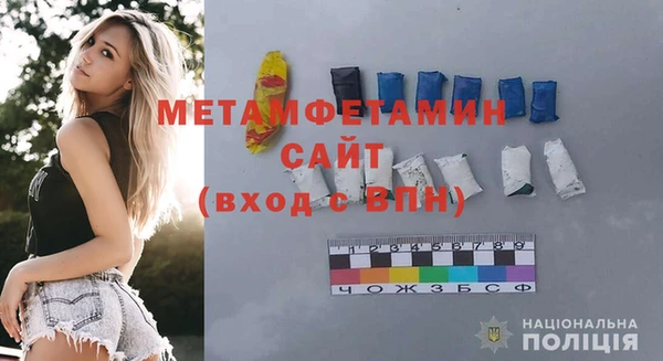 mix Тында