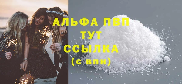 кокаин перу Туринск