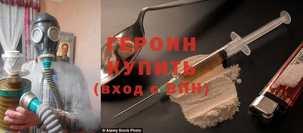 кокаин перу Туринск