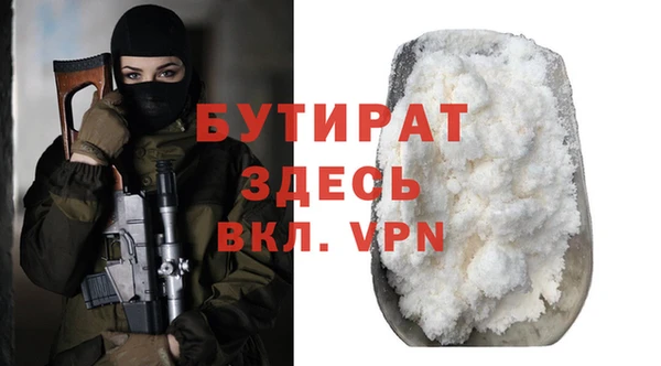 мет Тутаев