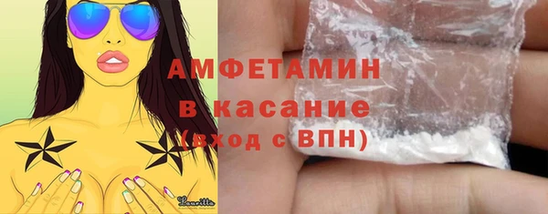 кокаин перу Туринск
