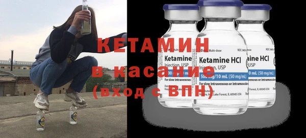 mix Тында