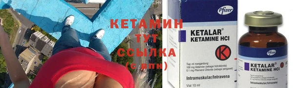 кокаин перу Туринск