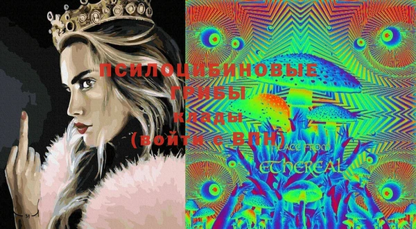 mix Тында