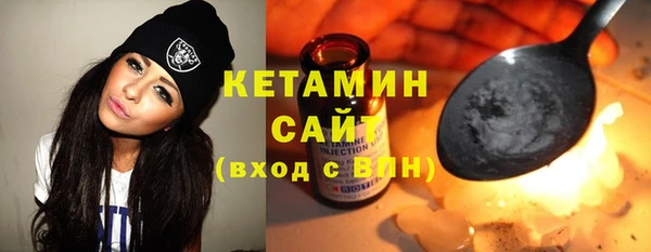 mix Тында