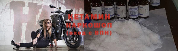 мет Тутаев