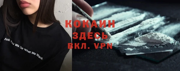 mix Тында