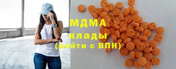 мет Тутаев
