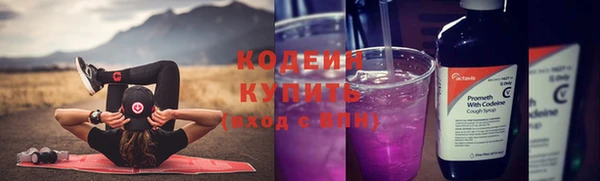 mix Тында