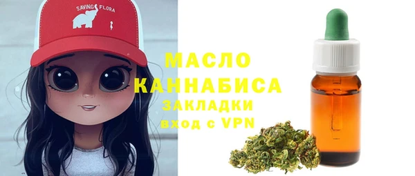 mix Тында