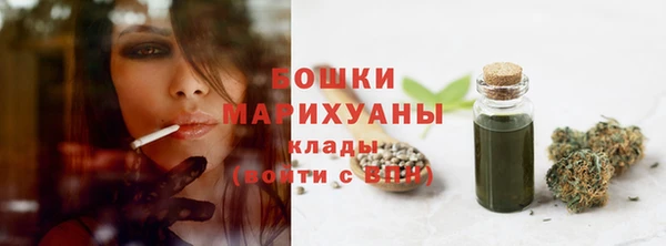 кокаин перу Туринск