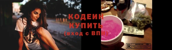 mix Тында