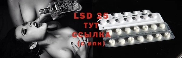 кокаин перу Туринск
