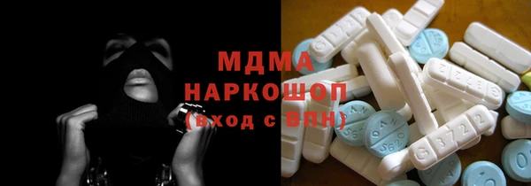 мет Тутаев