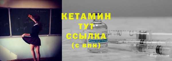 кокаин перу Туринск