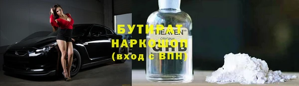 mix Тында