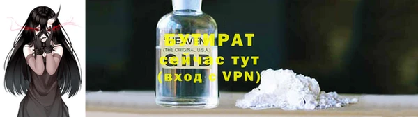 кокаин перу Туринск