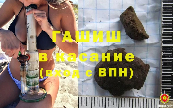 мет Тутаев