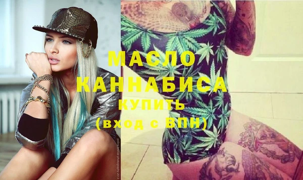кокаин перу Туринск