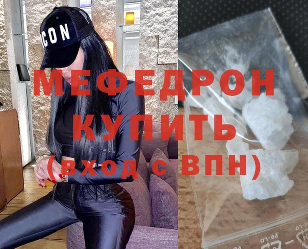 кокаин перу Туринск