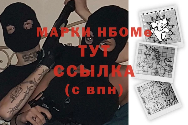 кокаин перу Туринск