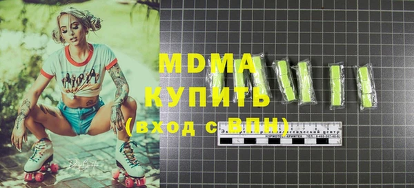 мет Тутаев