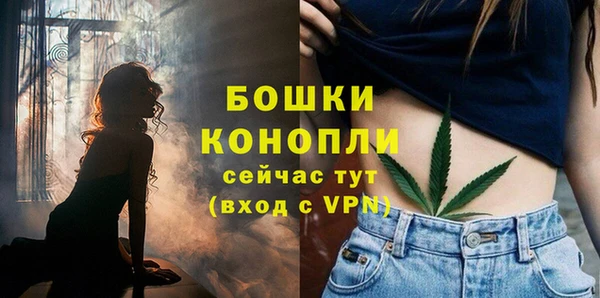 кокаин перу Туринск