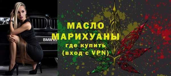 мет Тутаев