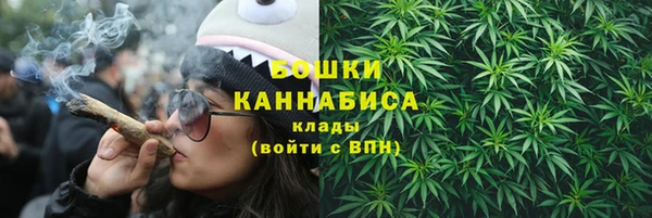 мет Тутаев