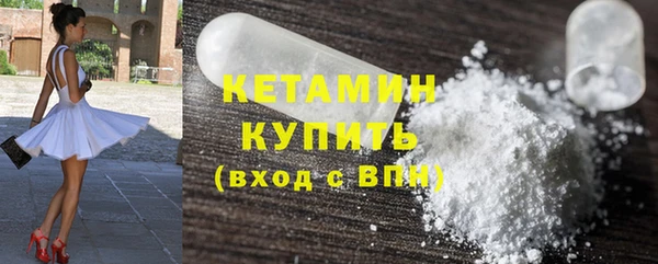 mix Тында