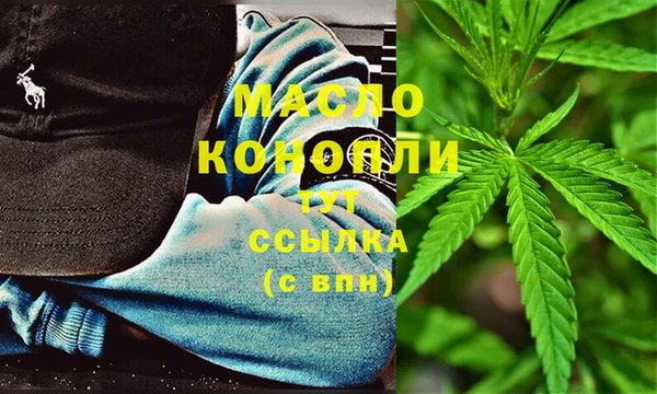 mix Тында