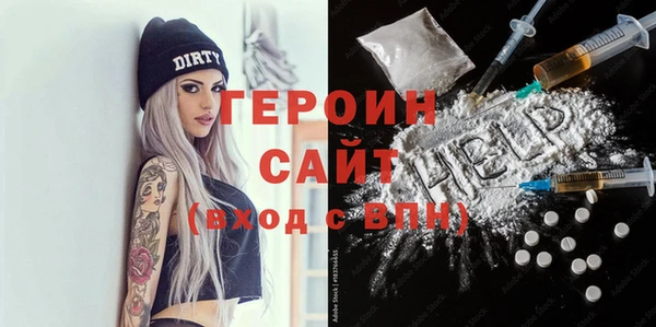 кокаин перу Туринск