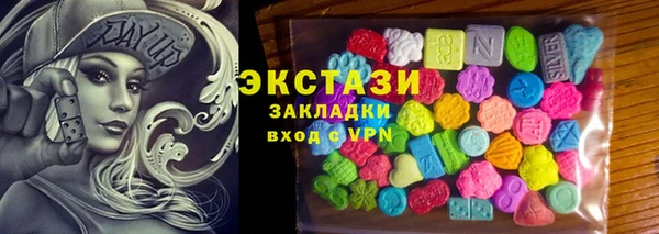 кокаин перу Туринск