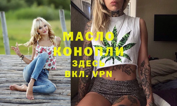 мет Тутаев