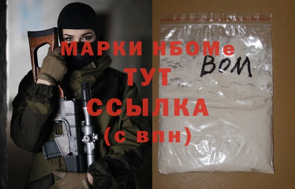кокаин перу Туринск