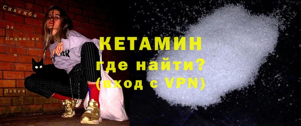 кокаин перу Туринск