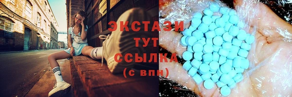 mix Тында
