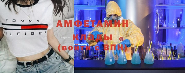 mix Тында