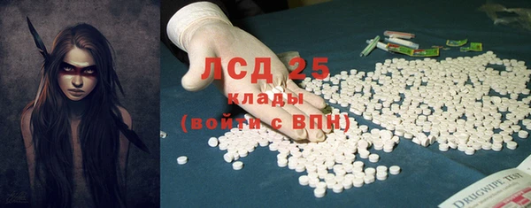 mix Тында