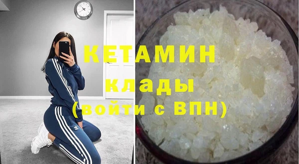 мет Тутаев