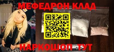 не бодяженный Малоярославец