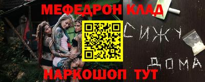 мет Малгобек