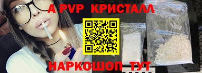 не бодяженный Малоярославец