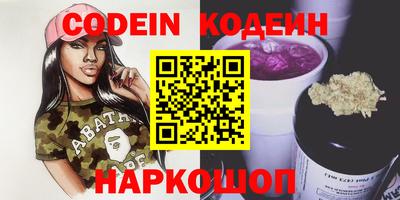 мет Малгобек