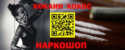 не бодяженный Малоярославец