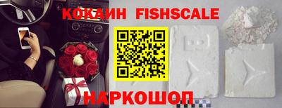 не бодяженный Малоярославец